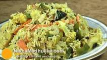 वेजिटेबल बिरयानी - Vegetable Biryani recipe वेजिटेबल बिरयानी - Vegetable Biryani recipe