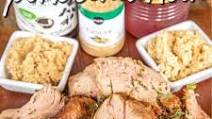 Ginger Marinated Pork Tenderloin Ginger Marinated Pork Tenderloin
