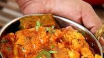 Gobi Tikki Masala Gobi Tikki Masala