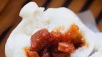 Char Siu Bao (Steamed Pork Buns) Char Siu Bao (Steamed Pork Buns)