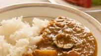Home-made Japanese Vegetarian Curry Rice Home-made Japanese Vegetarian Curry Rice
