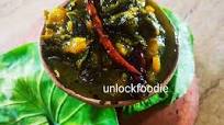 How to Prepare Favorite Taro leaves Saag How to Prepare Favorite Taro leaves Saag