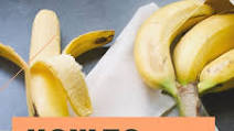 How to Dehydrate Bananas How to Dehydrate Bananas