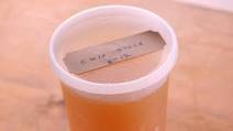Pressure-Cooker Chicken Stock Pressure-Cooker Chicken Stock