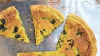 Chile Relleno Quiche Chile Relleno Quiche