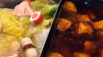 Taiwanese Hot Pot Recipe Taiwanese Hot Pot Recipe