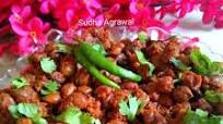 ड्राई काला चना मसाला (Dry kala chana masala recipe in hindi) ड्राई काला चना मसाला (Dry kala chana masala recipe in hindi)