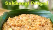 Sweet pongal recipe | Chakkara pongali | Sakkarai pongal Sweet pongal recipe | Chakkara pongali | Sakkarai pongal