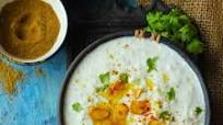 Baingan Raita Recipe Baingan Raita Recipe