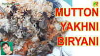 Muradabadi Yakhni Mutton Biryani Recipe| Yakhni Mutton Dum Biryani | Mutton Yakhni Pulao Recipe Muradabadi Yakhni Mutton Biryani Recipe| Yakhni Mutton Dum Biryani | Mutton Yakhni Pulao Recipe
