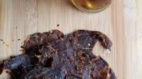 Chili Garlic Jerky Chili Garlic Jerky