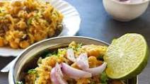 Chickpea rice Chickpea rice