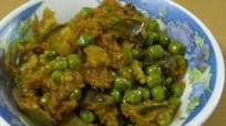 Eggplant Peas Masala (Baingan Matar Masala) Eggplant Peas Masala (Baingan Matar Masala)