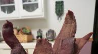 Peppered Beef Jerky Recipe Recipe - (4.5/5) Peppered Beef Jerky Recipe Recipe - (4.5/5)