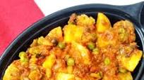 Aloo Matar recipe | How to make Aloo matar curry Aloo Matar recipe | How to make Aloo matar curry