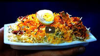 Hyderabadi Chicken Biryani Video Recipe in Hindi Hyderabadi Chicken Biryani Video Recipe in Hindi