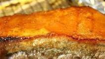 Roast Pork with Five Spice Roast Pork with Five Spice