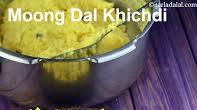Moong Dal Khichdi, Gujarati Recipe recipe - How to make Moong Dal Khichdi, Gujarati Recipe Moong Dal Khichdi, Gujarati Recipe recipe - How to make Moong Dal Khichdi, Gujarati Recipe
