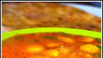 Lima Bean Curry Lima Bean Curry