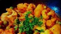 Aloo Matar Gobi