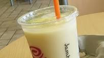 Jamba Juice Secret Menu Pineapple Dream Machine Smoothie Recipe Jamba Juice Secret Menu Pineapple Dream Machine Smoothie Recipe