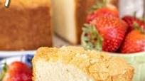 Lulu's Classic Pound Cake Lulu's Classic Pound Cake