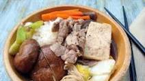 Pork Sukiyaki Pork Sukiyaki