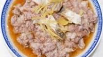Steamed Minced Pork with Salted Fish 鹹魚蒸肉餅 Steamed Minced Pork with Salted Fish 鹹魚蒸肉餅