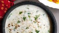 Lauki Ka Raita Lauki Ka Raita
