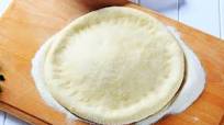 Gluten-Free Sourdough Pizza Crust Recipe (Beginner Recipe) Gluten-Free Sourdough Pizza Crust Recipe (Beginner Recipe)