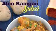 Aloo Baingan Subzi recipe - How to make Aloo Baingan Subzi Aloo Baingan Subzi recipe - How to make Aloo Baingan Subzi
