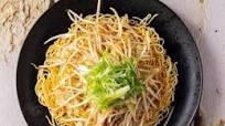Quick & Easy Crispy Fried Noodles Quick & Easy Crispy Fried Noodles