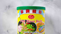 Vietnamese Pork and Thick Noodle Soup (Banh Canh) Vietnamese Pork and Thick Noodle Soup (Banh Canh)