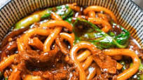 Black Pepper Beef Udon Black Pepper Beef Udon