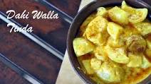 Dahi Walla Tinda Dahi Walla Tinda