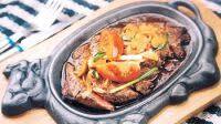 Chinese Style Beef Steak Chinese Style Beef Steak