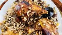 Jordanian Ouzi Recipe with Chicken (أوزي الدجاج الأردني) Jordanian Ouzi Recipe with Chicken (أوزي الدجاج الأردني)
