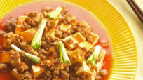Ma Po Tofu (Simmered Tofu with Ground Pork) Ma Po Tofu (Simmered Tofu with Ground Pork)