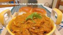 Healthy Mumbai-Style Pav Bhaji : Guilt-Free Indulgence Healthy Mumbai-Style Pav Bhaji : Guilt-Free Indulgence