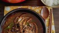Korean Spicy Beef Vegetable Soup (Yukgaejang) Korean Spicy Beef Vegetable Soup (Yukgaejang)