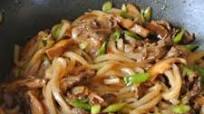Japanese Yaki Udon Japanese Yaki Udon