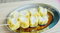 Hong Kong Style Fish Shumai Hong Kong Style Fish Shumai