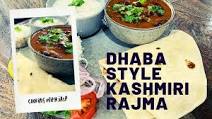 Easy Kashmiri Rajma Recipe Easy Kashmiri Rajma Recipe