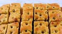 Rosemary Focaccia Bread Rosemary Focaccia Bread