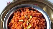 Gajar ka Halwa (Carrot Halwa) Gajar ka Halwa (Carrot Halwa)