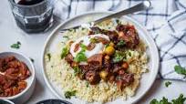 Moroccan Lamb Tagine (Tajine) Moroccan Lamb Tagine (Tajine)