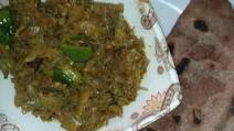 Gawar ka salan Gawar ka salan