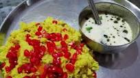Step-by-Step Guide to Prepare Perfect Khichdi and raita Step-by-Step Guide to Prepare Perfect Khichdi and raita