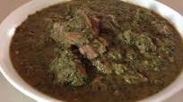 Lamb Saag Lamb Saag
