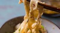 Easy Homemade Chinese Knife-Shave Noodles (Dao Xiao Mian) Easy Homemade Chinese Knife-Shave Noodles (Dao Xiao Mian)